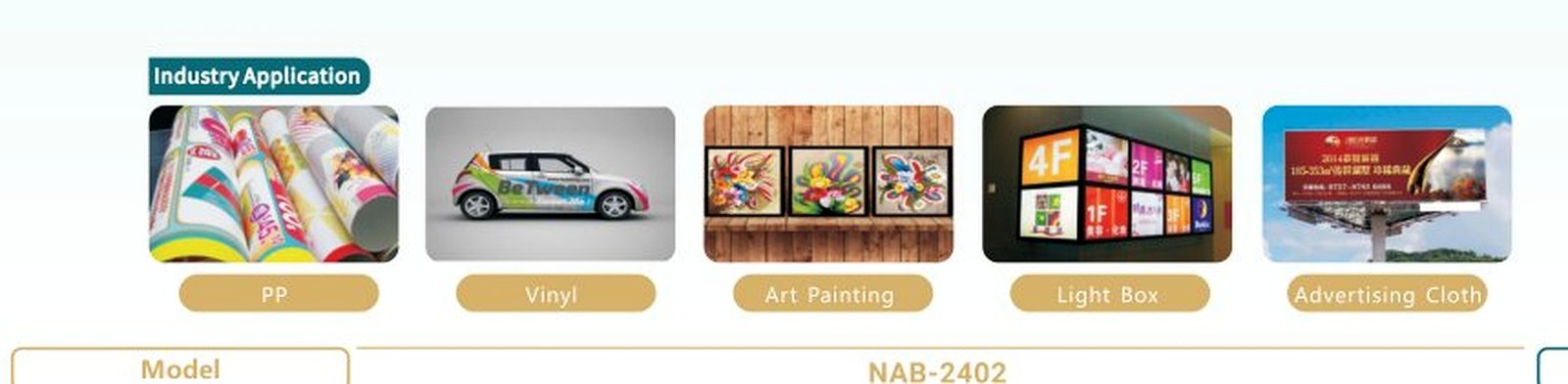 استخدامات Eco Solvent Printer NAB-2402
