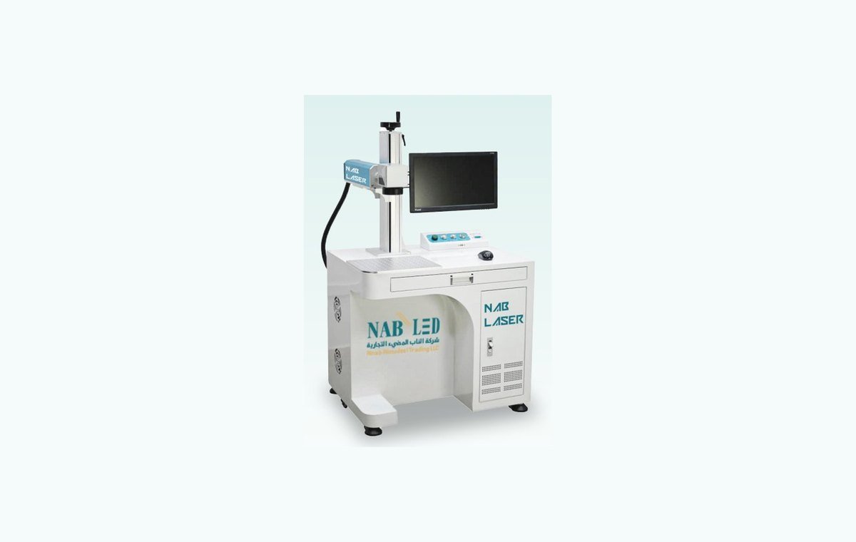 UV Fiber Laser Marking NAB-UV Marking 5W